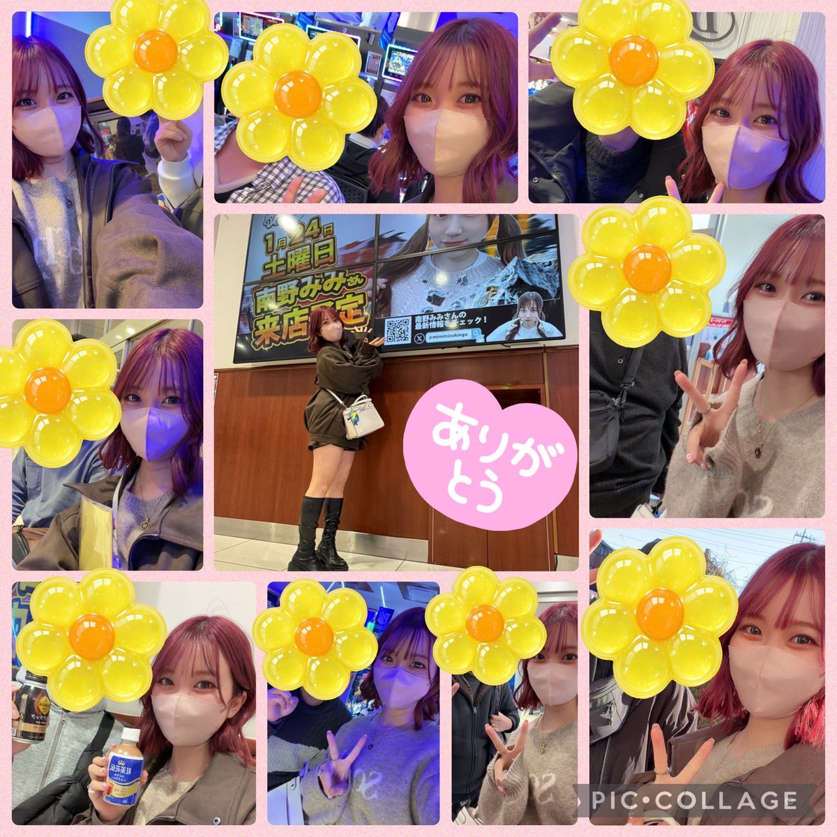 よしみんです ⚠️訂正部分がありましたので 再度上げ直します🙇🏻‍♀️ カドオワ