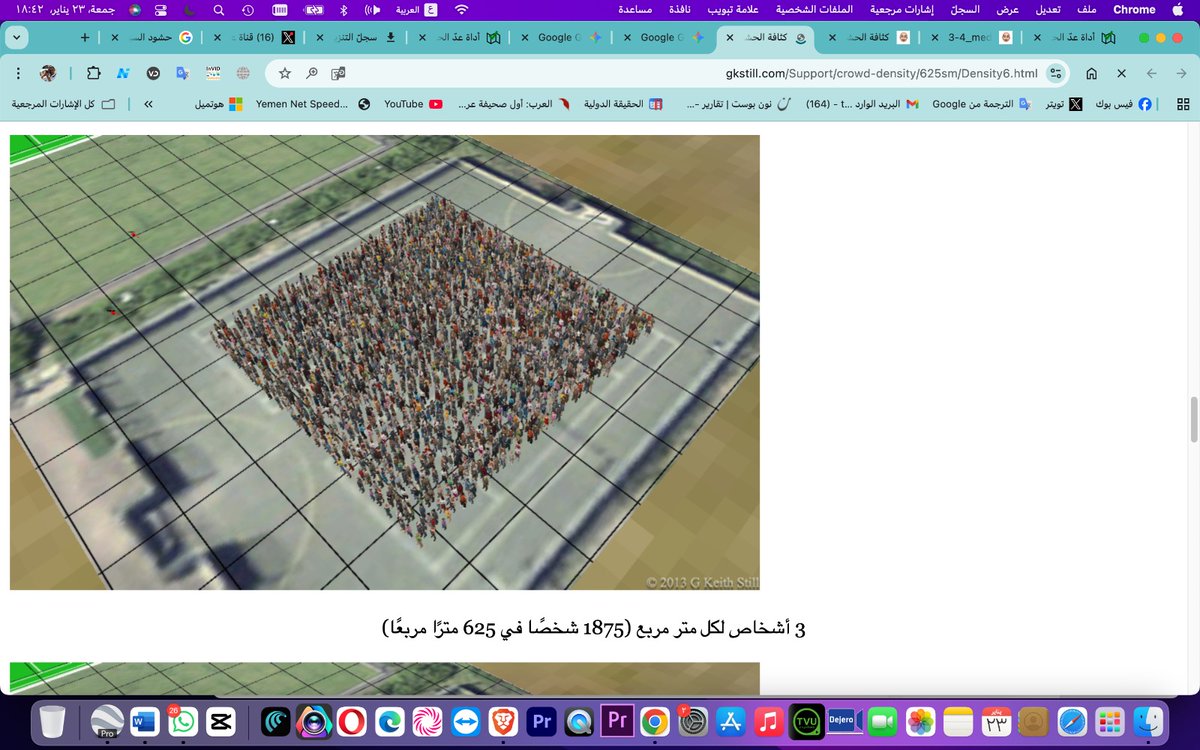 تفكيك رواية «المليونية» في عدن: تحقيق جيومكاني وإحصائي حول حشود فعالية "الثبات والتصعيد"

المزيد من التفاصيل على الرابط:
yemenfuture.net/news/36330