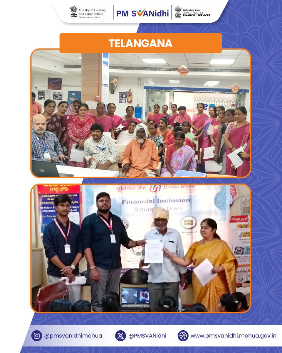 PM SVANidhi tweet media