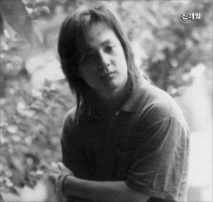 shoutingpot's tweet photo. 팔짱끼면 뭔가 팔이 부족해보이는 느낌이 듦 https://t.co/ogbKJZ5GdZ