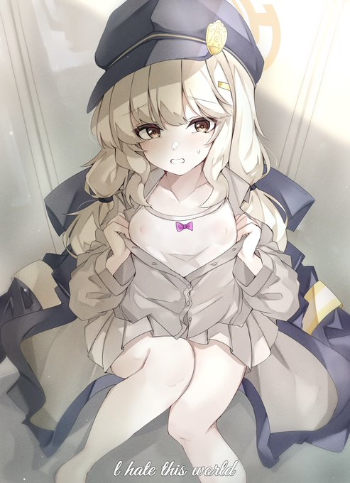 アオバちゃんのメモロビいいよね
汗かいてるし多分透けるはず(確信 