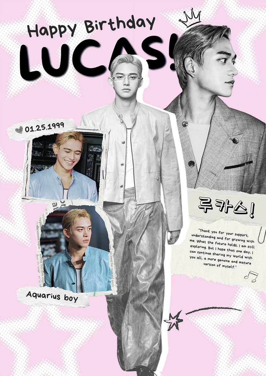 HAPPY LUCAS DAY ♡ 
#ActorLUCASis27
#우리태양_루카스_생일축하해
#黄旭熙0125生日快乐