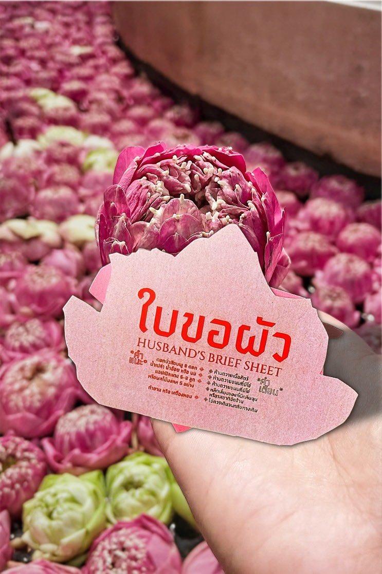 graphicapy tweet media