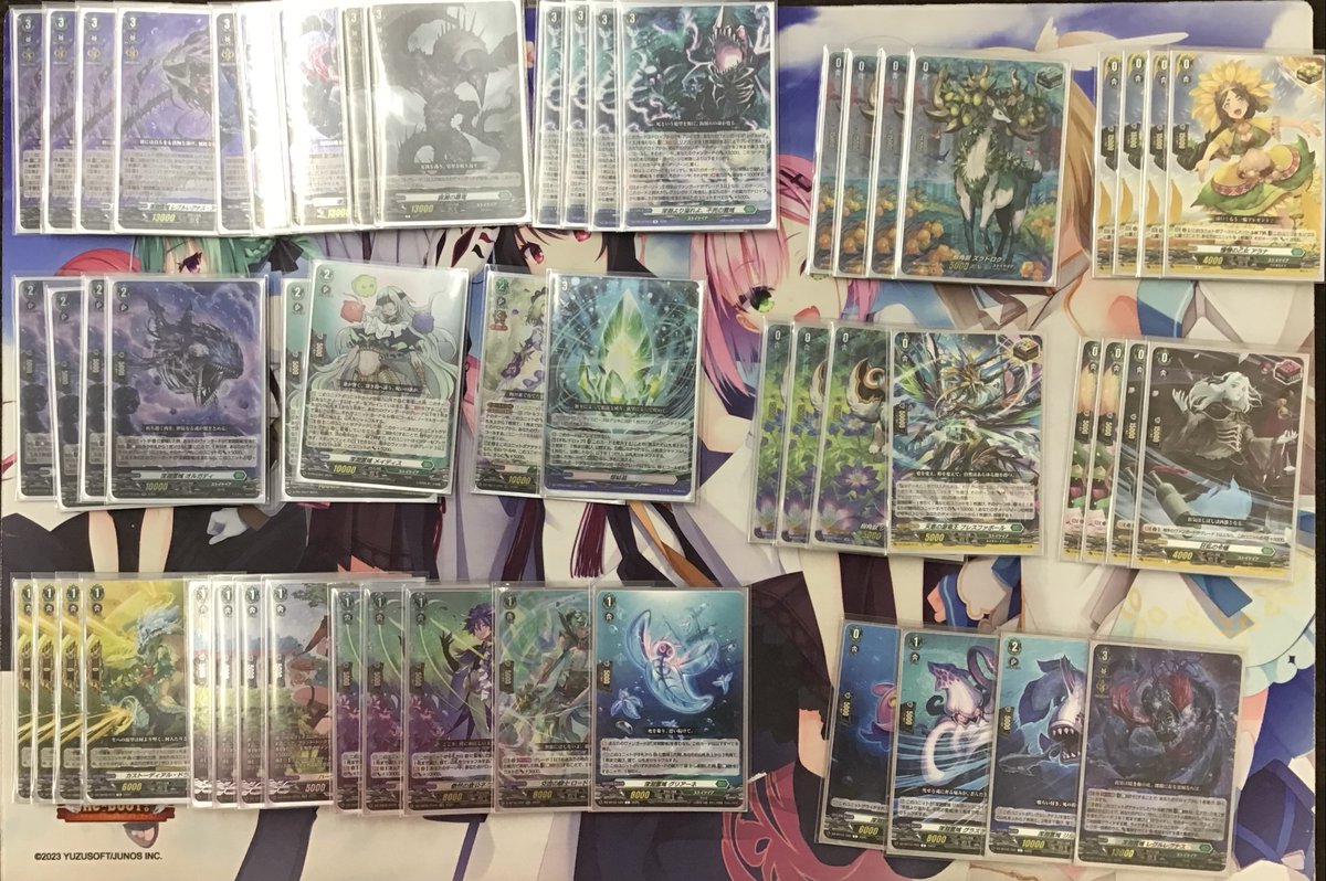 ✨本日開催✨ 【ヴァンガード ショップファイト】 優勝は