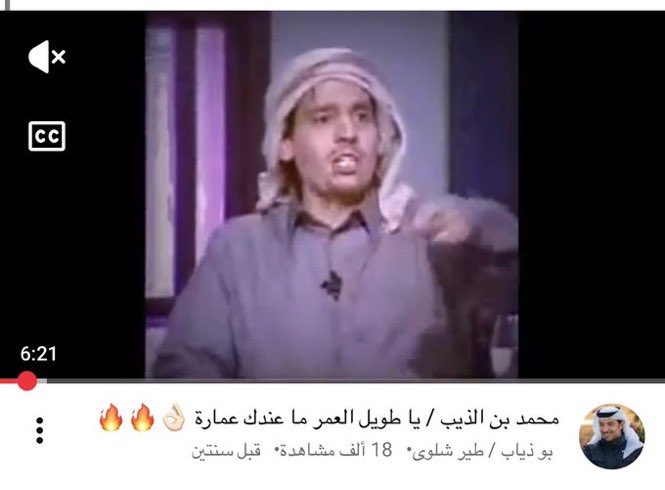 تركي بن عبدالعزيز tweet media