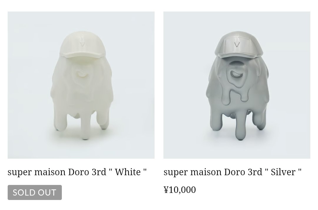 chanyamaINK (@chanyamaINK0202) / Posts / X