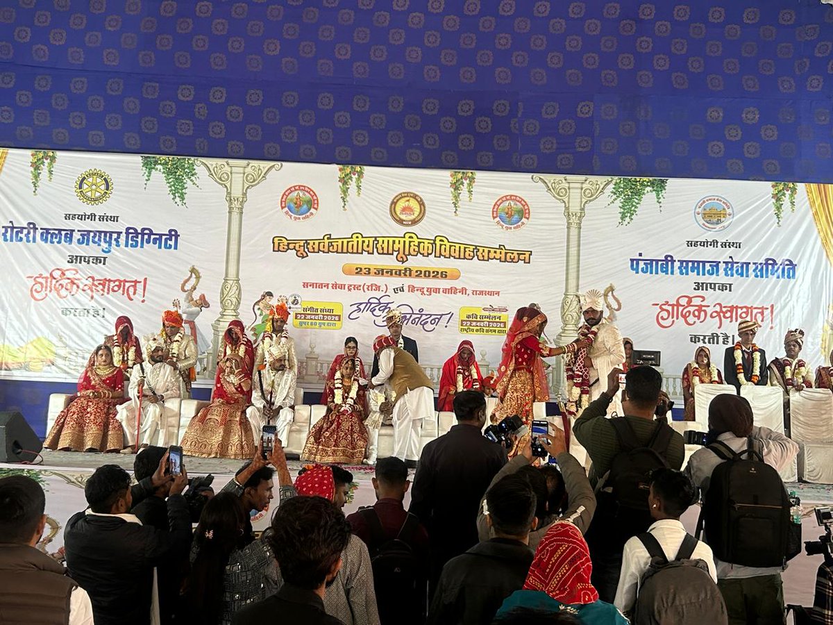 Inter-Community Group Marriage Organized in Jaipur by Social Service Organizations
worldhindunews.com/inter-communit…