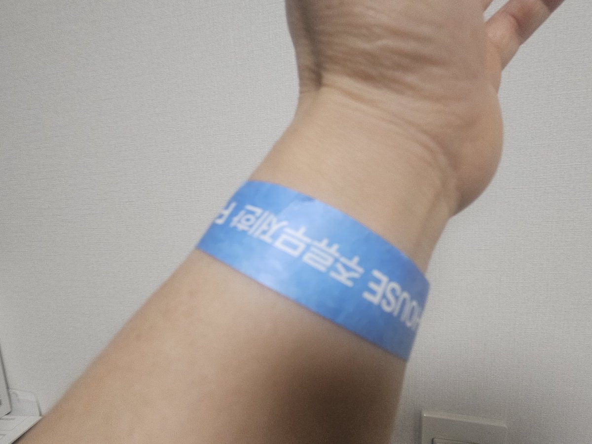 평생 주류무제한으로 살고 싶다