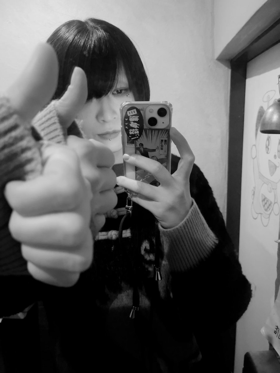 inu_no_bunzai's tweet image. BAR地獄いてます！大きい声出します！目も開けます！