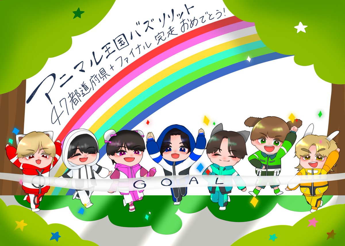 え り tweet media