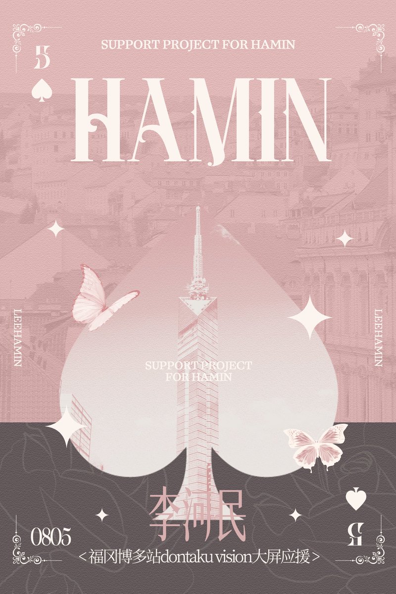 HelioMirage tweet media