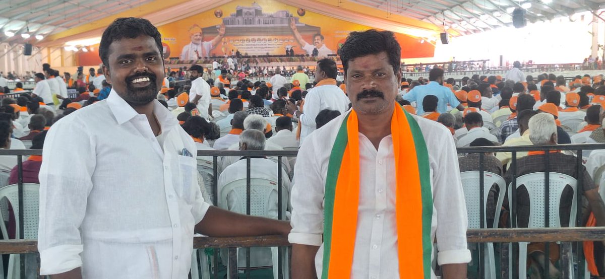 bjprtr's tweet photo. திமுகவின் இறுதி அத்தியாயத்தை 
எழுதிய மாநாடு....!

தேசிய ஜனநாயக கூட்டணியின் வெற்றி மாநாடு...!

🌷🌱🥭 🫖 🚲 https://t.co/FMAu8qmVRy
