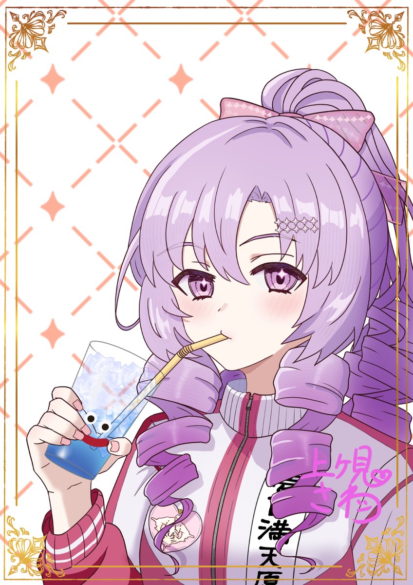 ドリンクタイムサロメちゃん #サロメ百万展