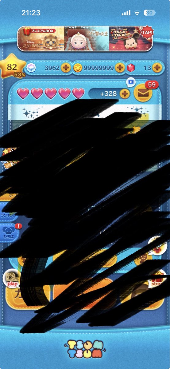 6qHg04's tweet image. 【依頼先】▶︎ shoppmino.wixsite.com/mysite

感想
初めでだけどちゃんとできました