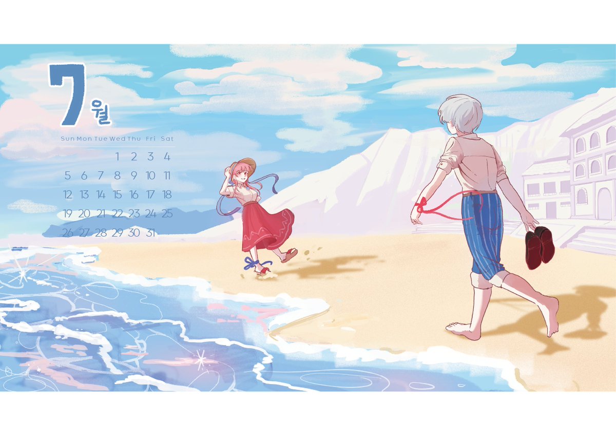 #OC #イラスト #illustration 
친구들이랑 26년 달력 만들었어요😌