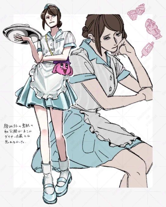 りょうこ 可愛い 