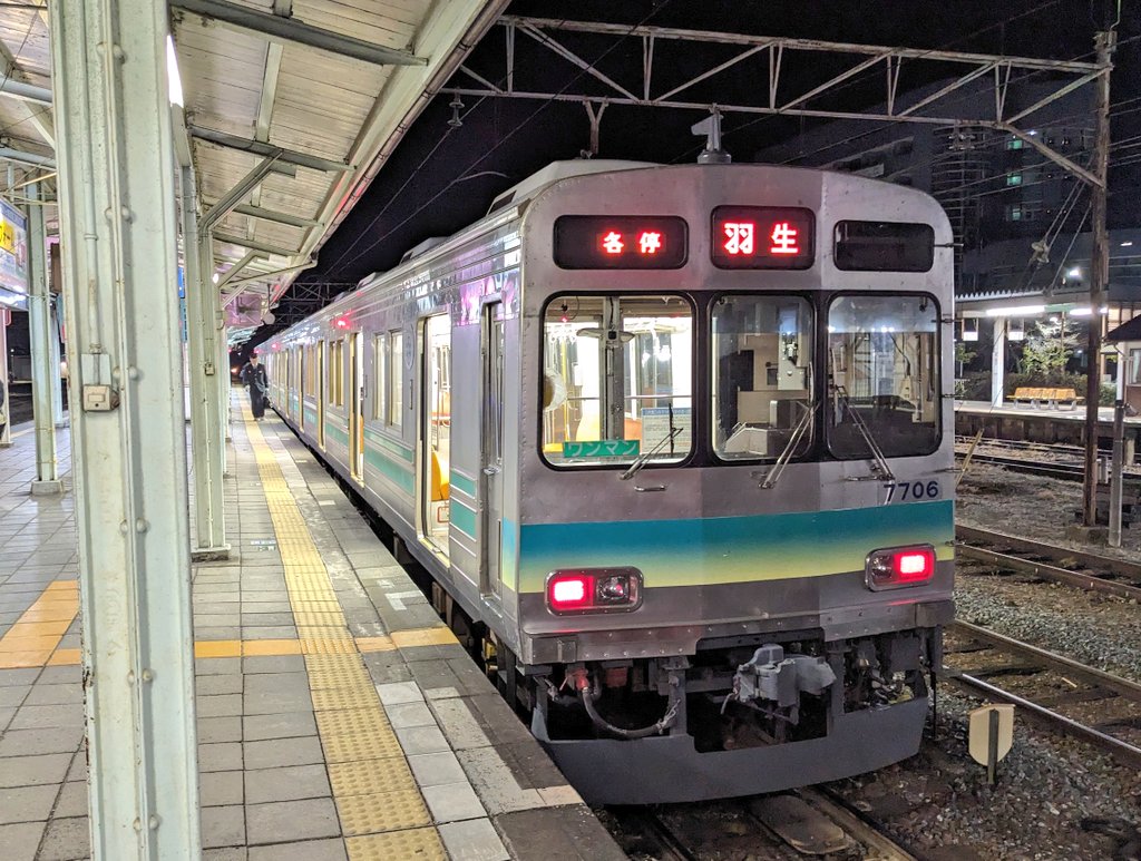 ひゅーに⭐︎出品 489 (@Sc2Z4IxNZsJTRlg) / Posts / X