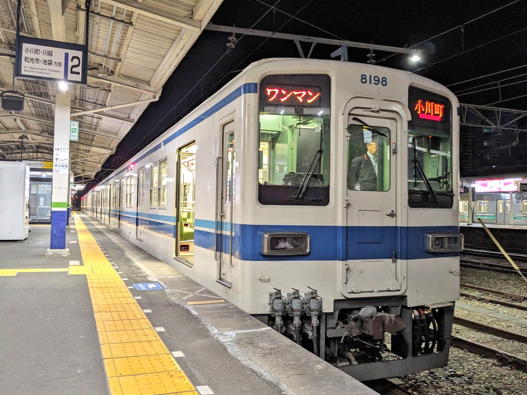 489 (@Sc2Z4IxNZsJTRlg) / Posts / X