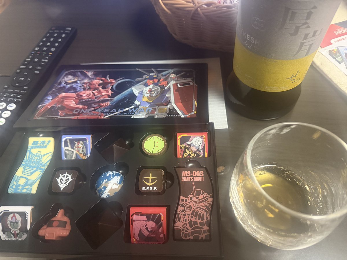 da_ran_jk's tweet photo. 晩酌🥃 https://t.co/CnlahbLqbr