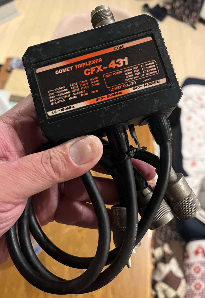 その他 h f ヤフオクで落札した物が着弾‼️ トリブレクサ〜 準備してたIC-820と