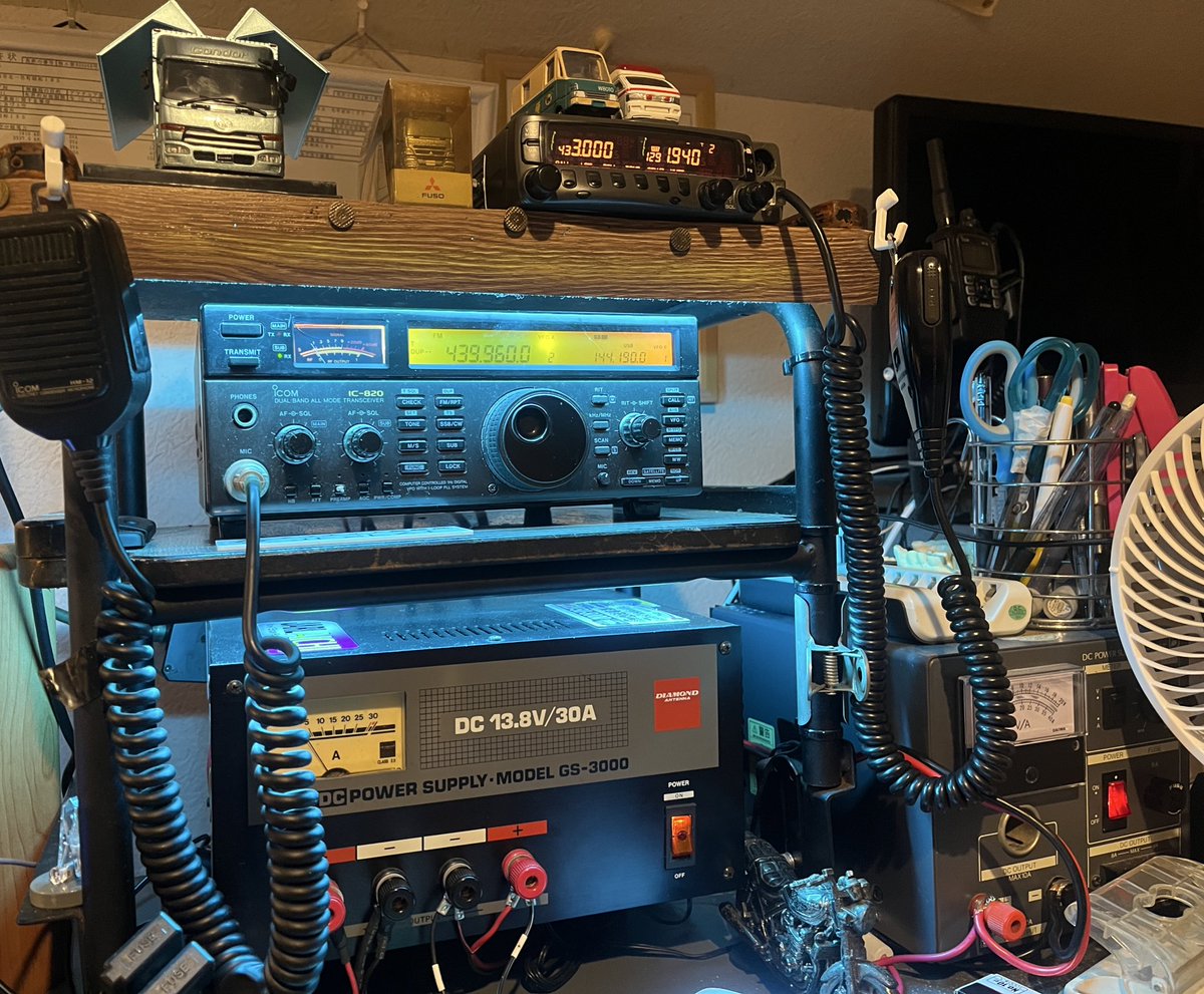 その他 h f ヤフオクで落札した物が着弾‼️ トリブレクサ〜 準備してたIC-820と