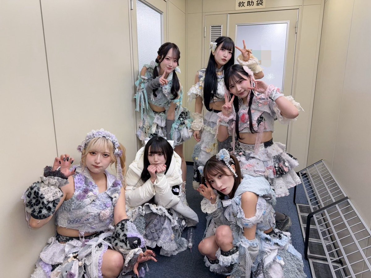 柊木あいな@Merry BAD TUNE. (@aina_mbt) / Posts / X