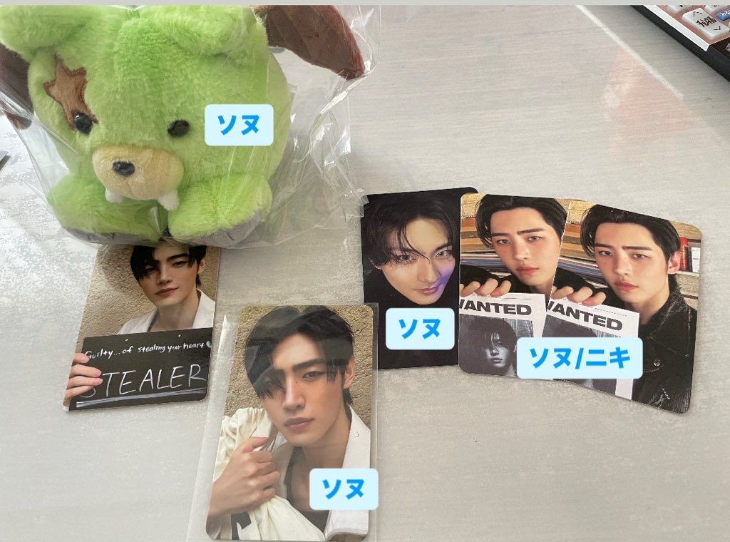 ていら tweet media