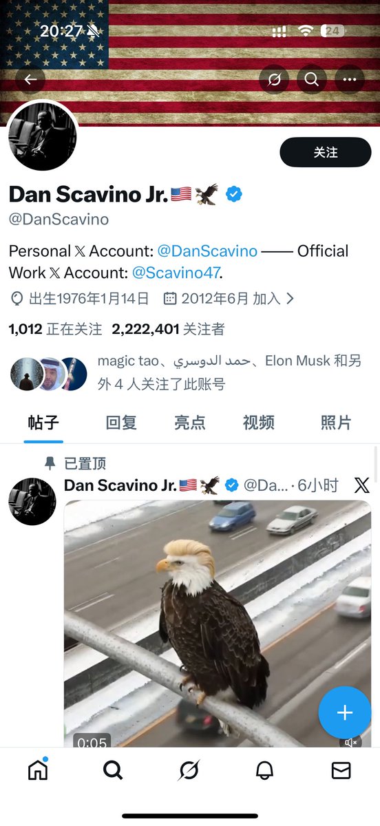 Yasimin雅思敏 tweet media