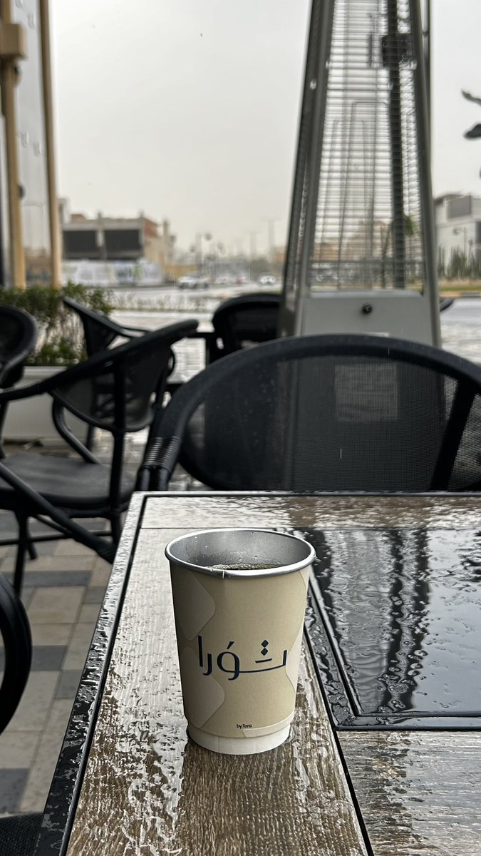 مثل المطر .. في جيّتك تنعش الروح .