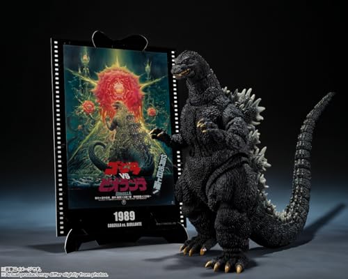 ゴジラ】S.H.モンスターアーツ「ゴジラ (1989) -Movie Graphic Plus