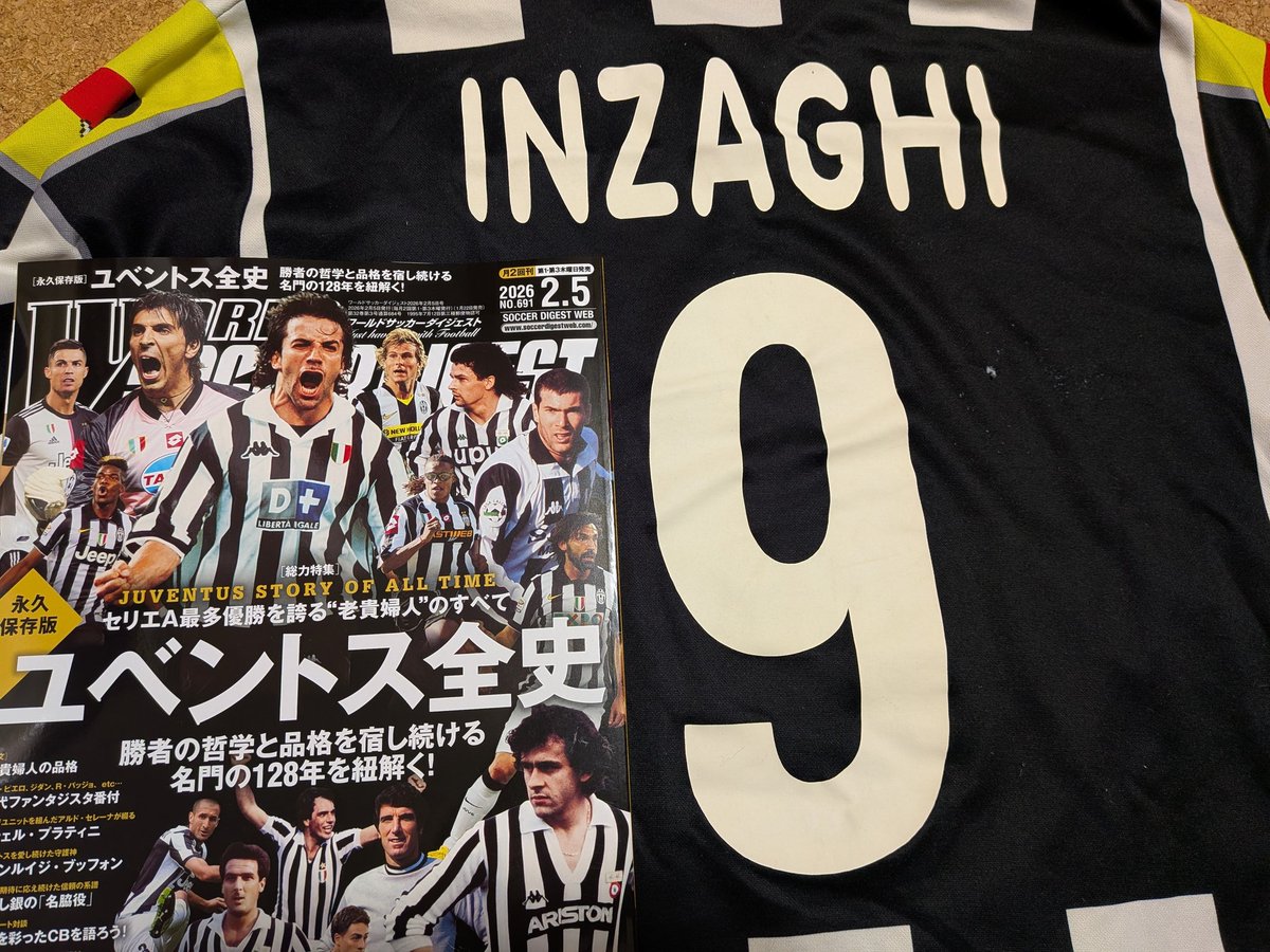 ユベントス全史買った。 インザーギ持ってる(笑)