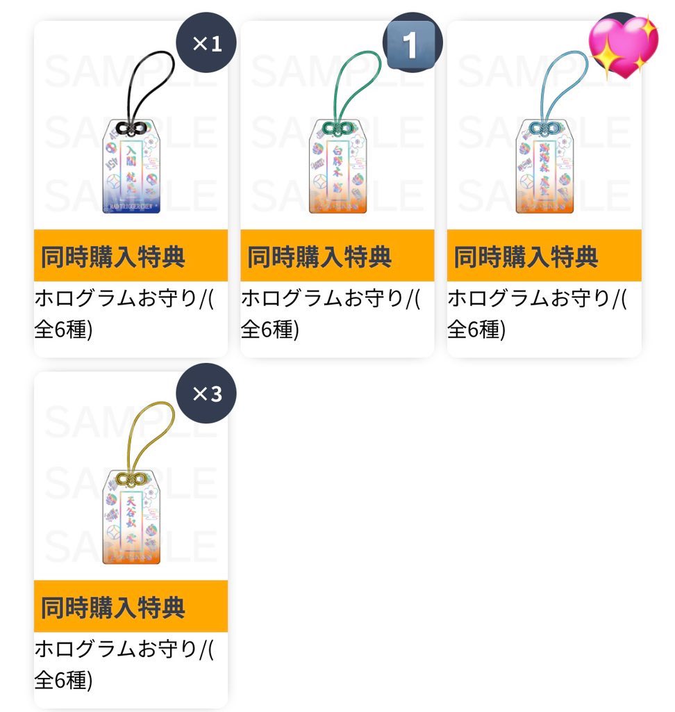 かわし@ tweet media