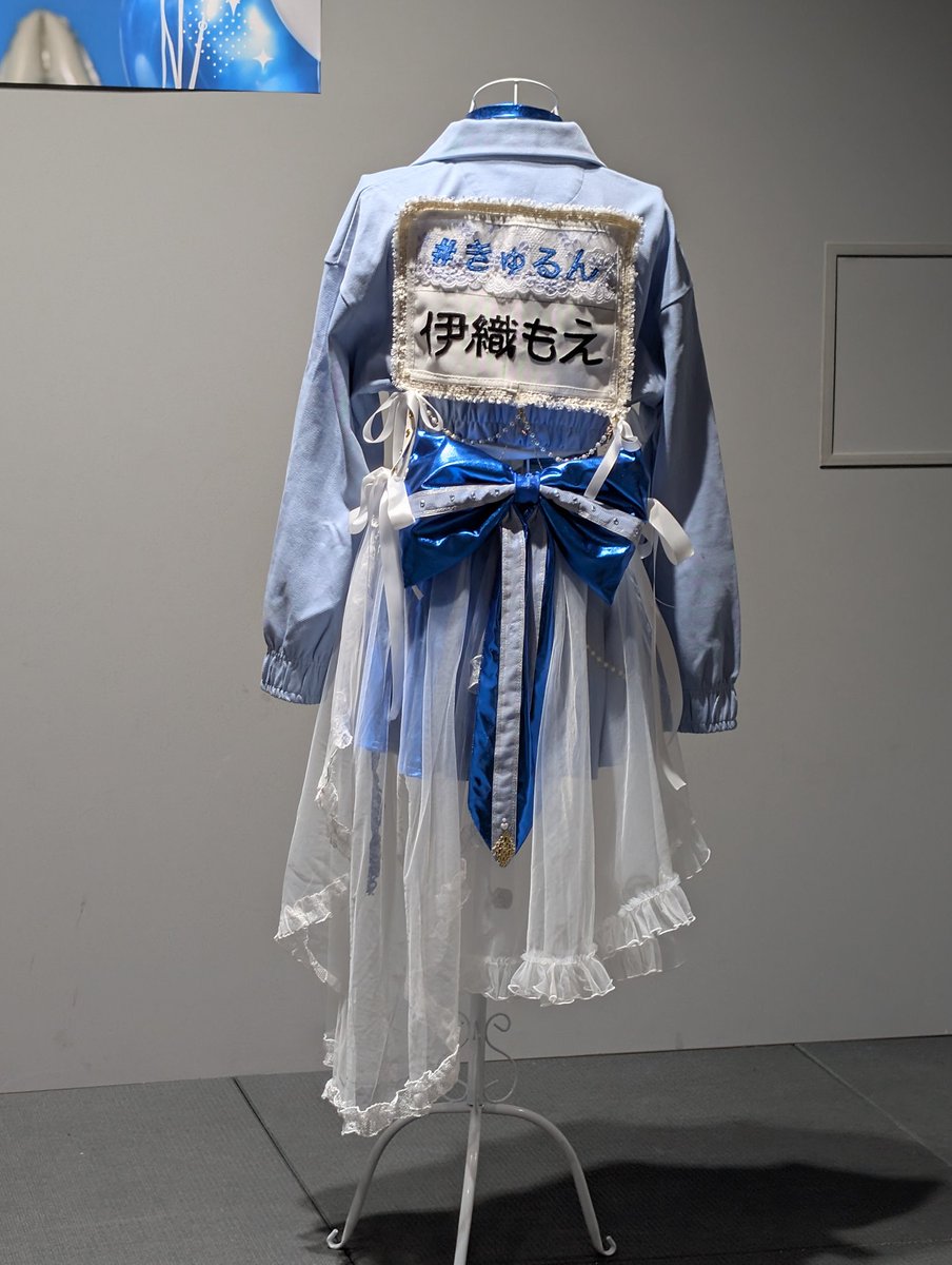 伊織もえさんのハピハピバースデー、とても楽しい時間をありがとうご