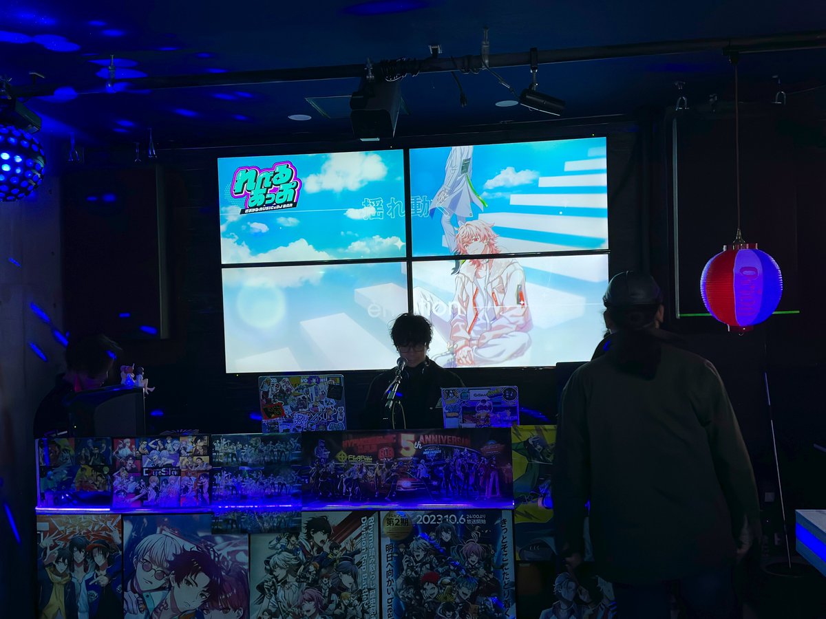 パラマイに来たよ‼️

#パラマイ
#れべるあっぷ沖縄