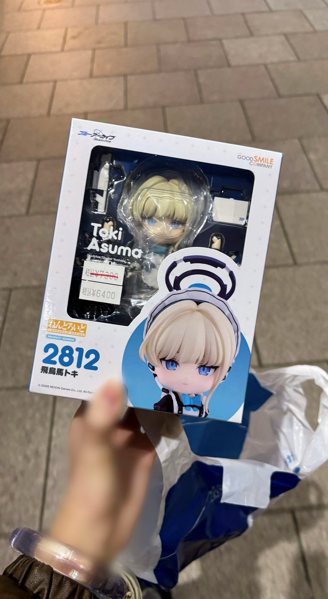 けつ痔〜 (@mmlntn) on Twitter photo 