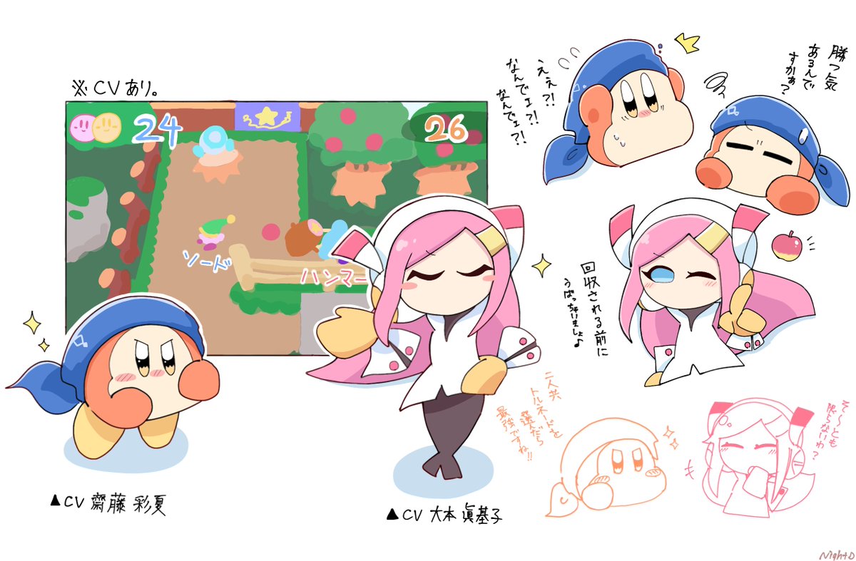 xasz (@xasz41) / Posts / X