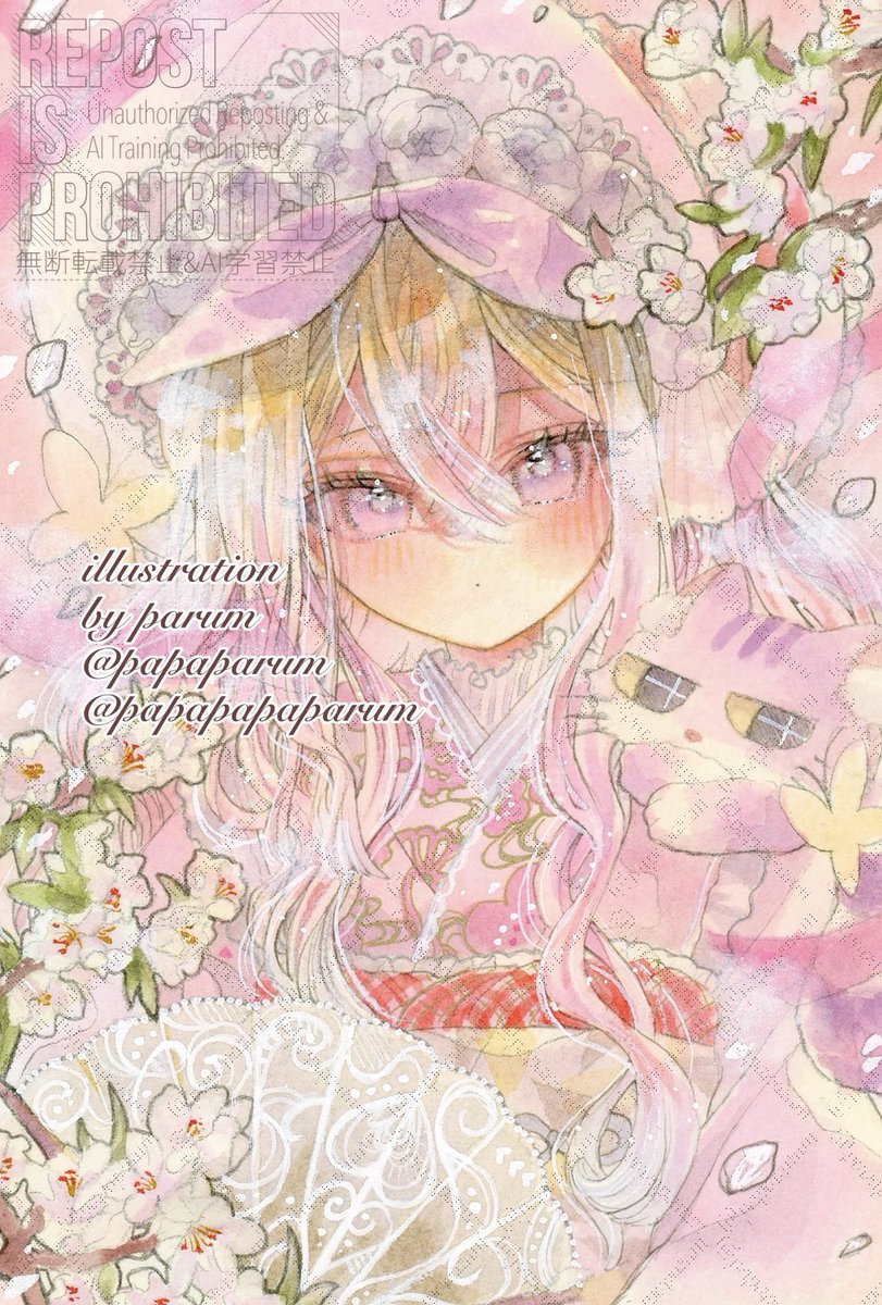 【ゆめかわアリス-爛漫-】

………………
WF水彩紙s
水彩、ホワイト
他
………

#アナログイラスト