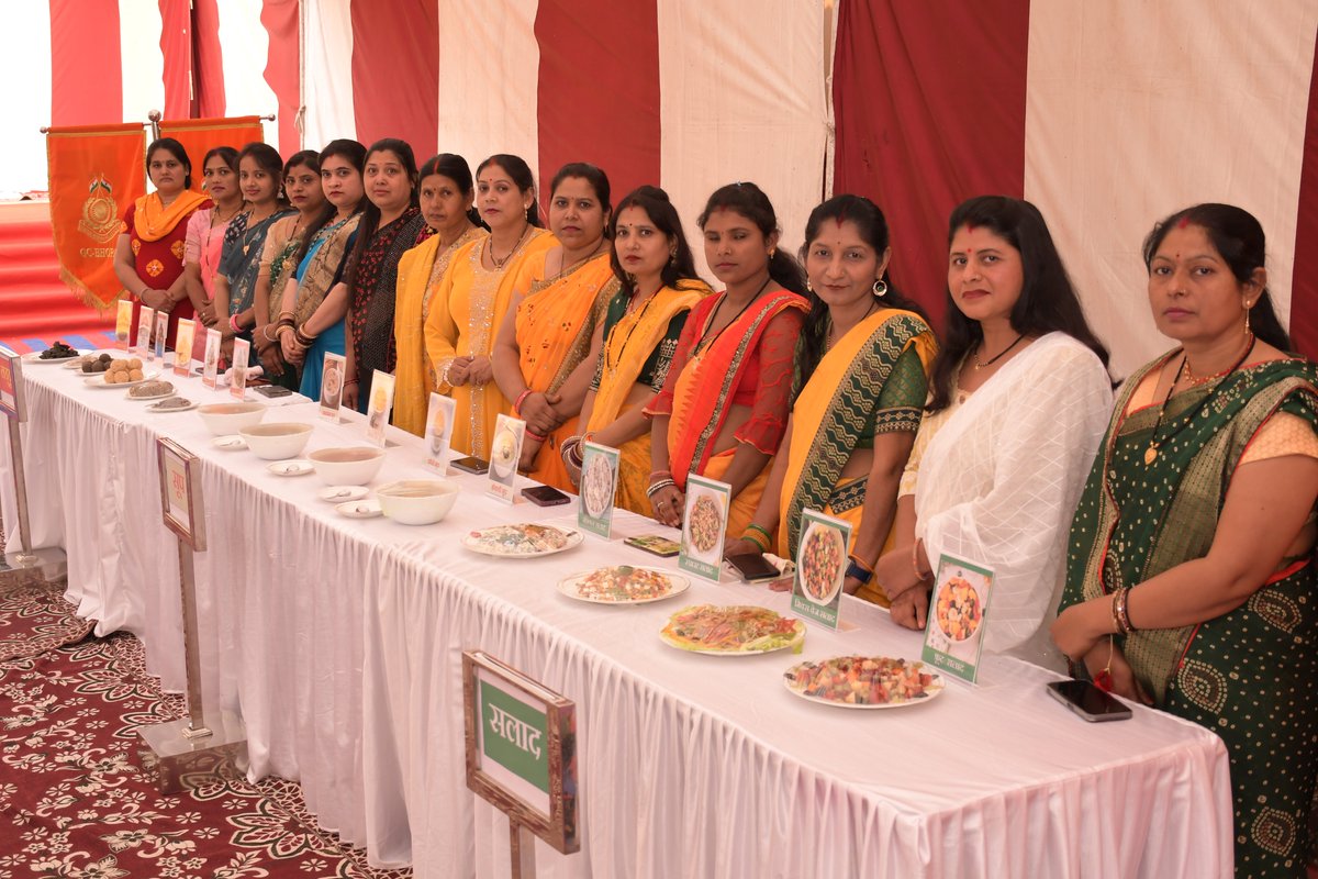 RCWA GC BHOPAL tweet media