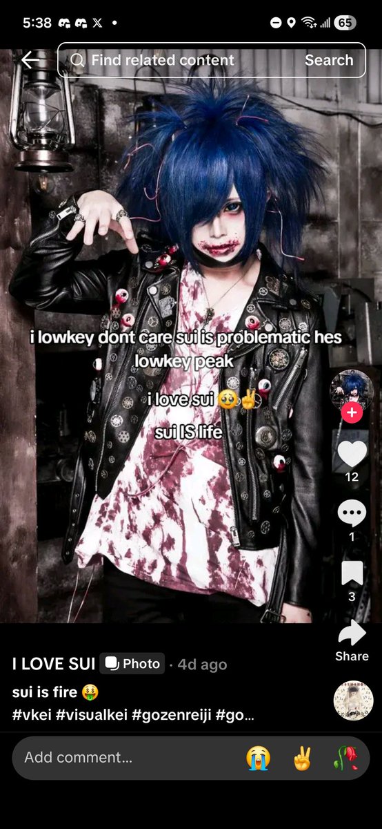 V系tt wild screenshot/video tweet media