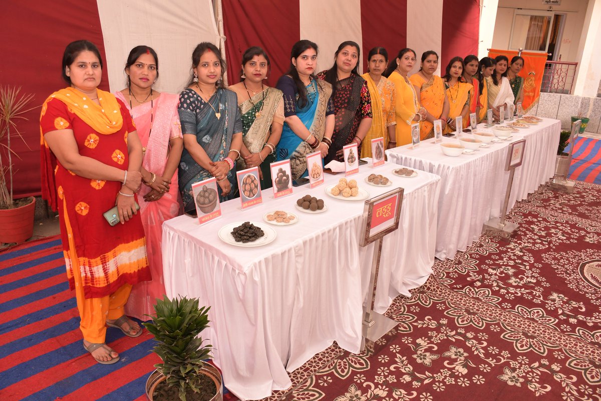 RCWA GC BHOPAL tweet media