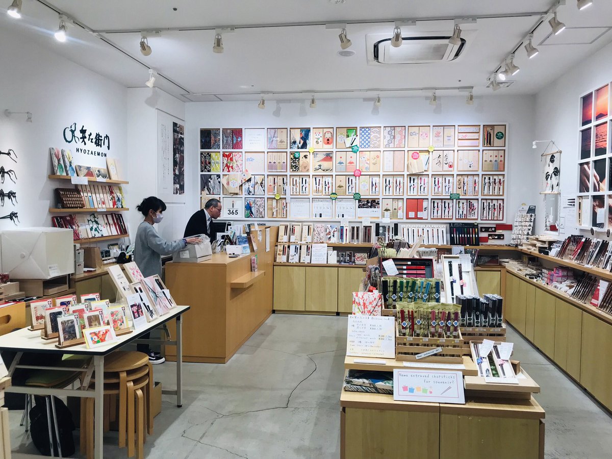 EARMIND2020's tweet photo. 渋谷のスクランブルスクエア14Fのお箸の兵左衛門さんで、吉祥花伝の取り扱いが少し前から始まりました！さっそく追加発注もいただいております✨

#スクランブルスクエア #吉祥花伝 https://t.co/PBcuw16xV7