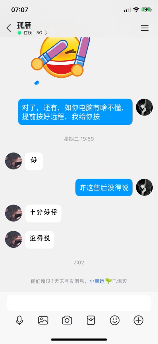 AI脱衣一键去除 tweet media