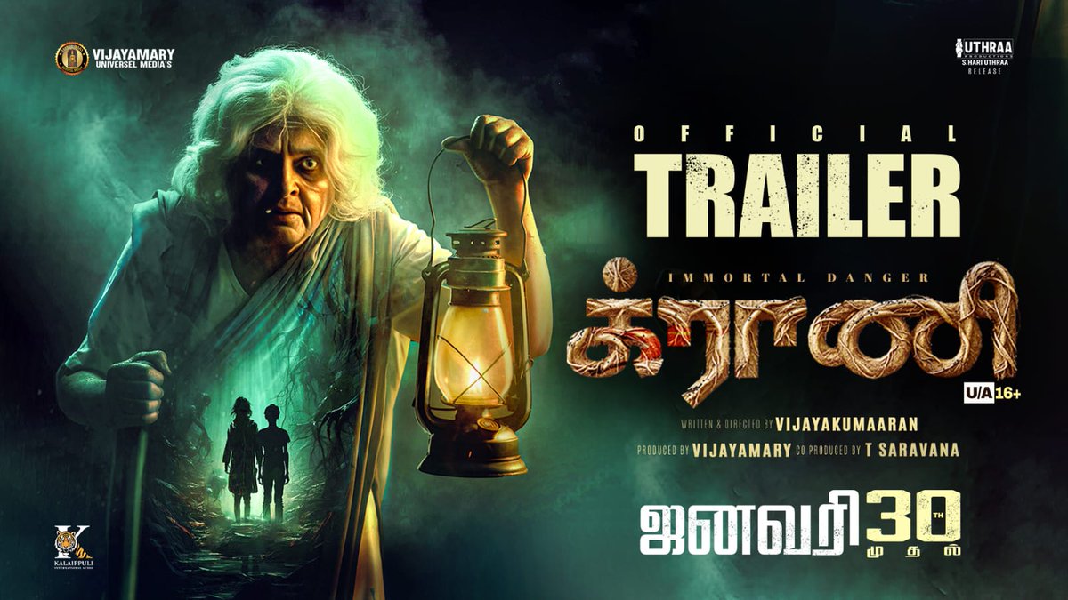 Kalaippuli S Thanu tweet media
