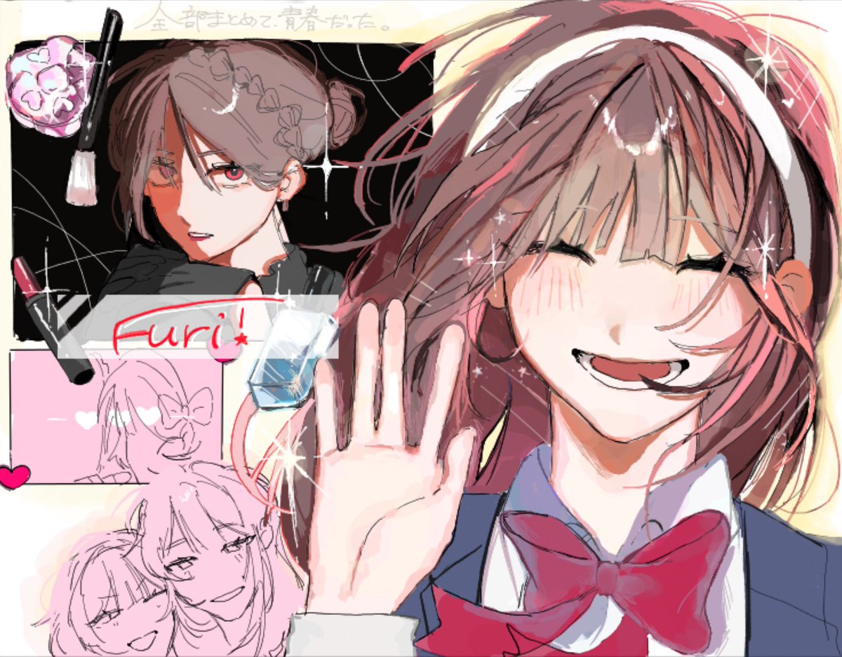 #SugerNote_CS
💓🪞完璧美少女💄💓