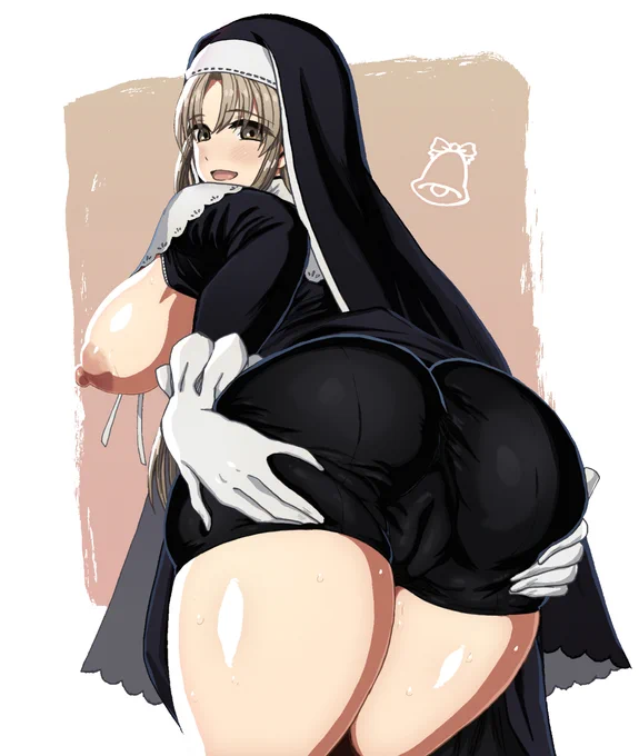 お尻に埋もれたい