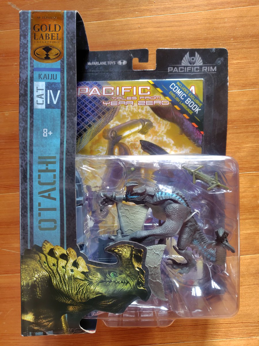 アメリカのアマゾンからマクファーレントイズのオオタチを購入。 紙袋