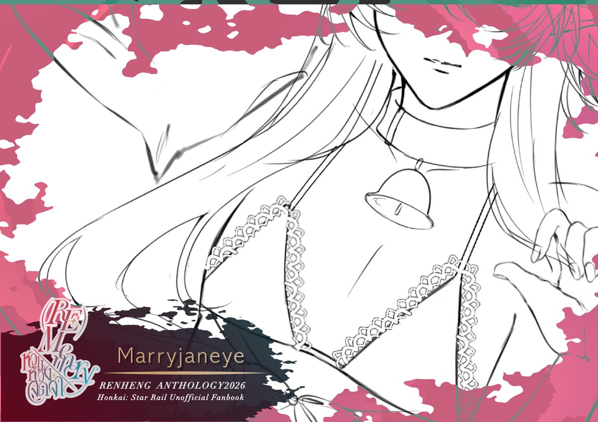 Rememory_RH's tweet photo. Guest Day 14 ⚔️🍁
[11] Marryjaneye by  @Maryyjaneye

มาร่วมเติมเต็มความทรงจำครั้งนี้ไปด้วยกันนะคะ ❤️💚
 #Re_Memory #RenHeng #เริ่นเหิง https://t.co/6LiKFo86ho