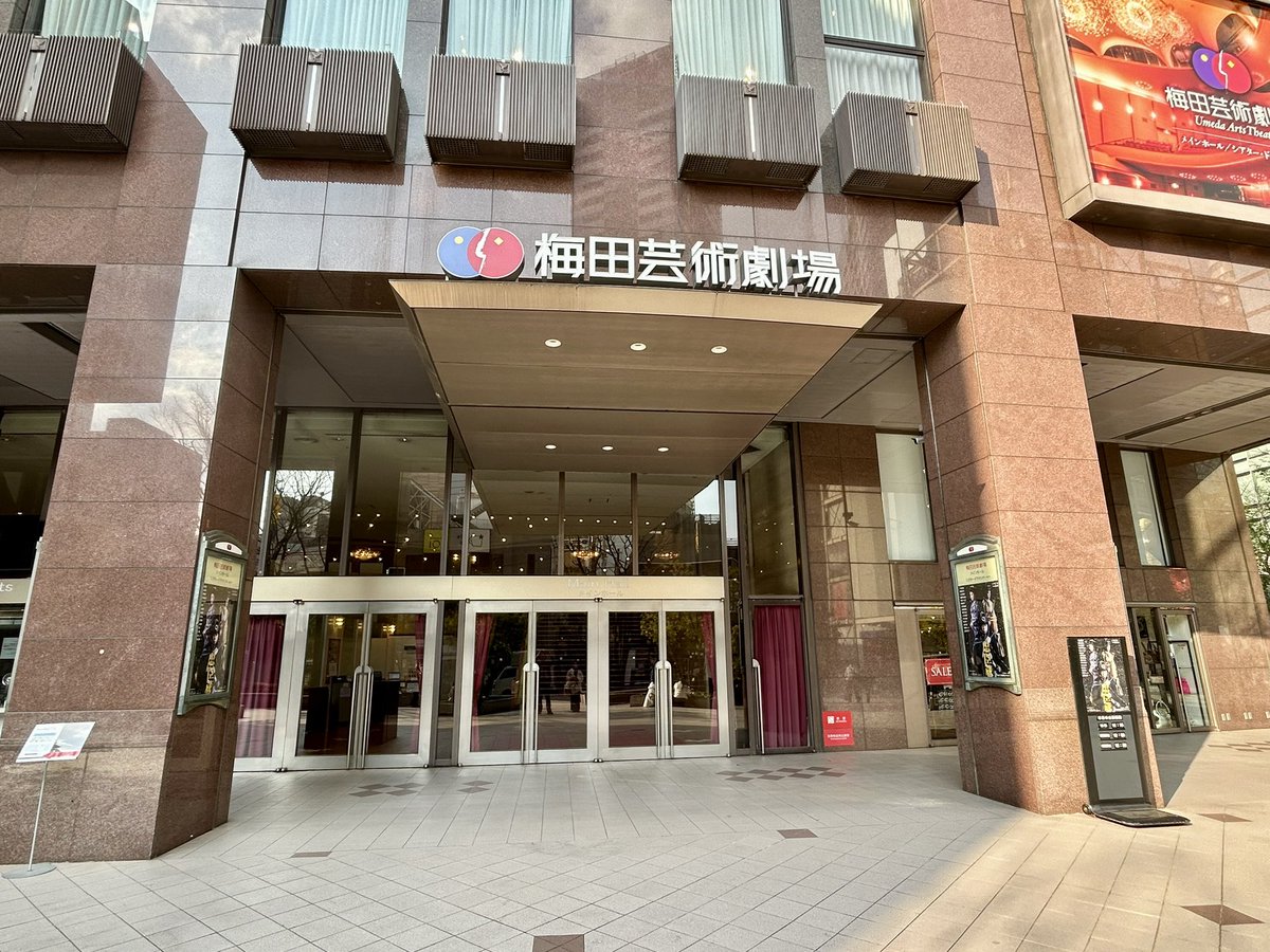 忠臣蔵 tweet media