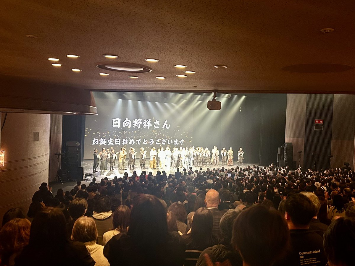 忠臣蔵 tweet media