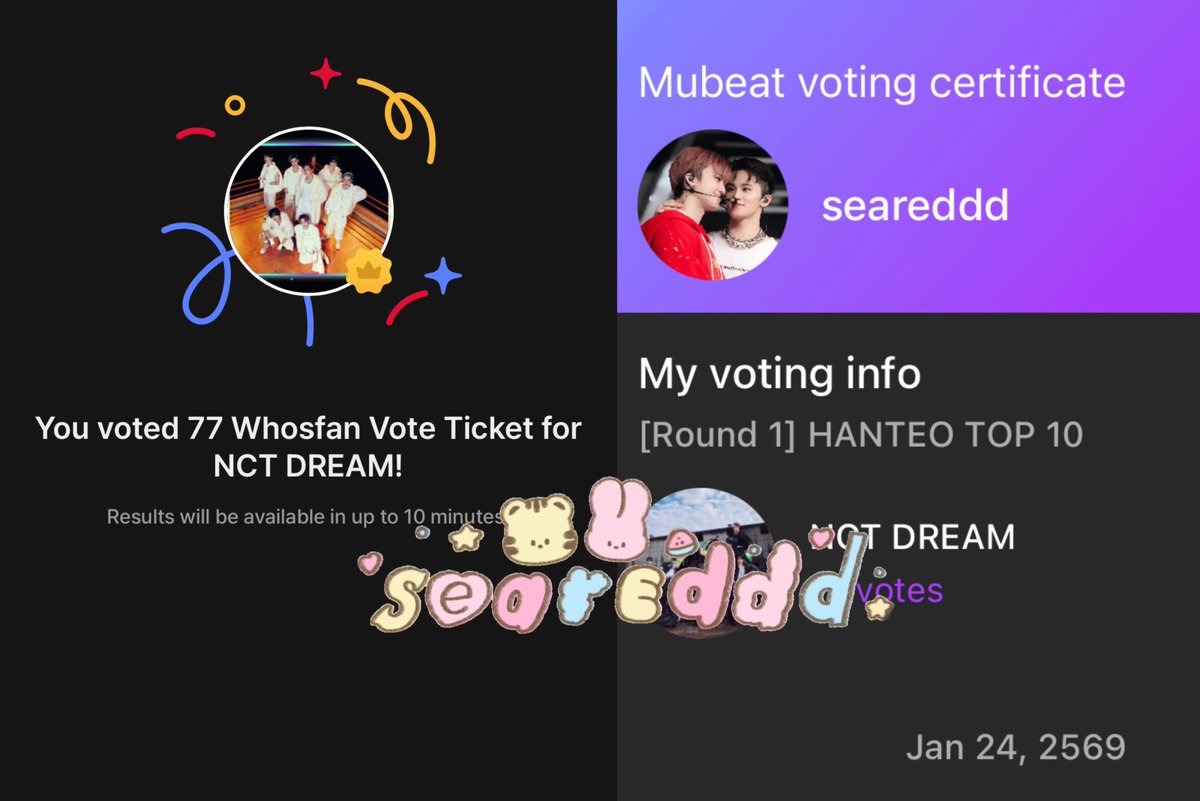 seareddd's tweet image. ทุกคนมาโหวตน้องดรีมกันค่ะ คนละนิดคนละหน่อย โหวต1คะแนนก็มีความหมายนะคะ รอบแรกจะปิดโหวตพรุ่งนี้แล้ว #โหวตนี้เพื่อน้องดรีม